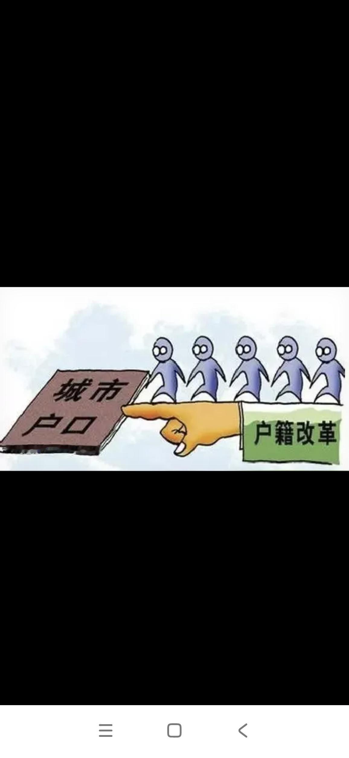 缴社保取消户籍限制对打工人的意义2026年5月22日，