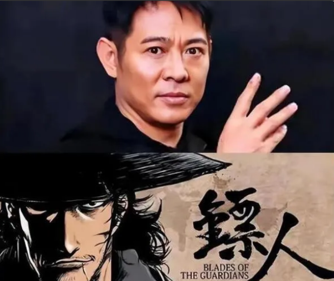 李连杰的粉丝要难受了不是因为那尔那茜违约了，也不是因为自己出车祸了，而是