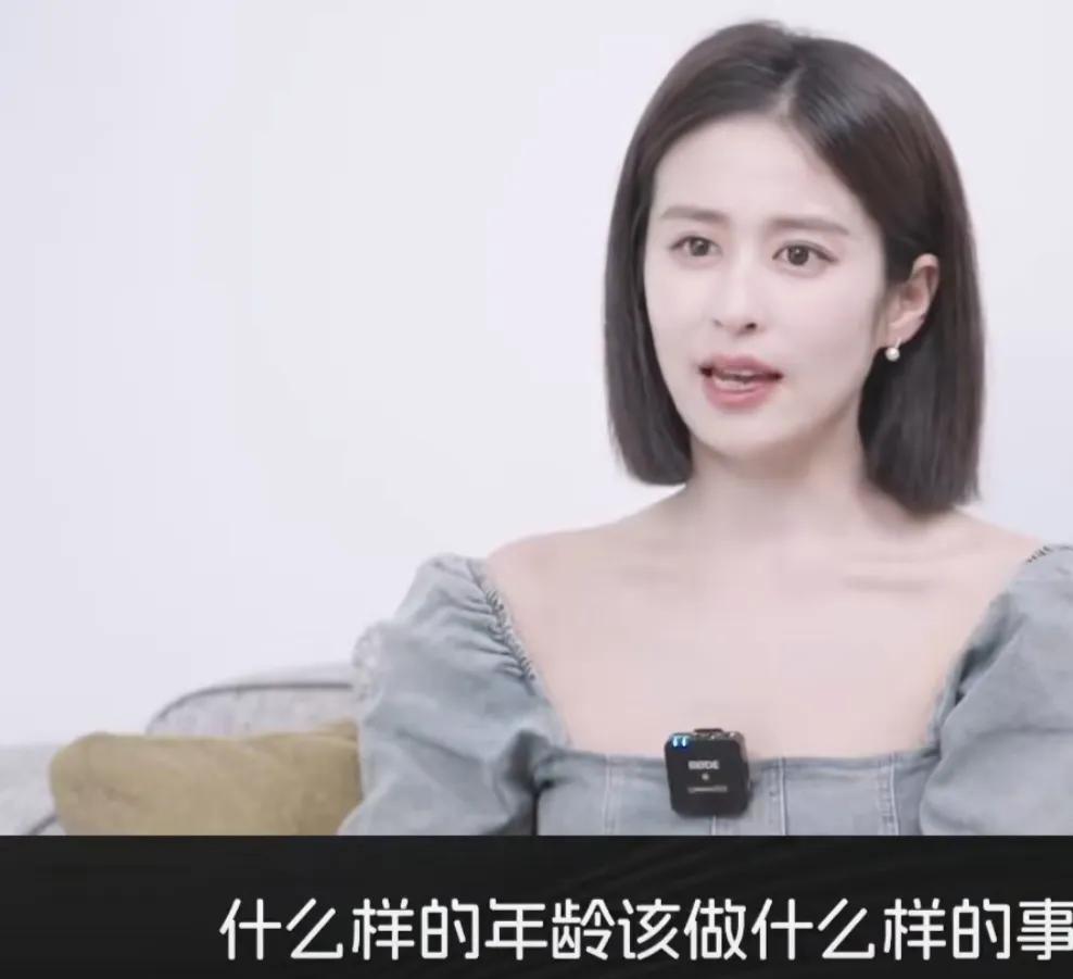 颖儿：“什么样的年龄该做什么样的事，接什么样的戏，你也不能一直演偶像剧，主要观众