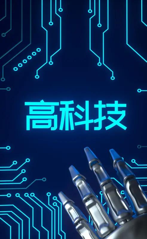 要说中国最尖端的科技，量子通信绝对算一个。中国在量子通信领域可是走在世界前列的。