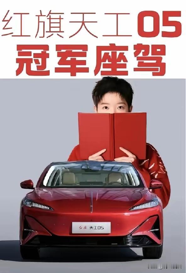 工信部一纸新规直接把新能源车逼回