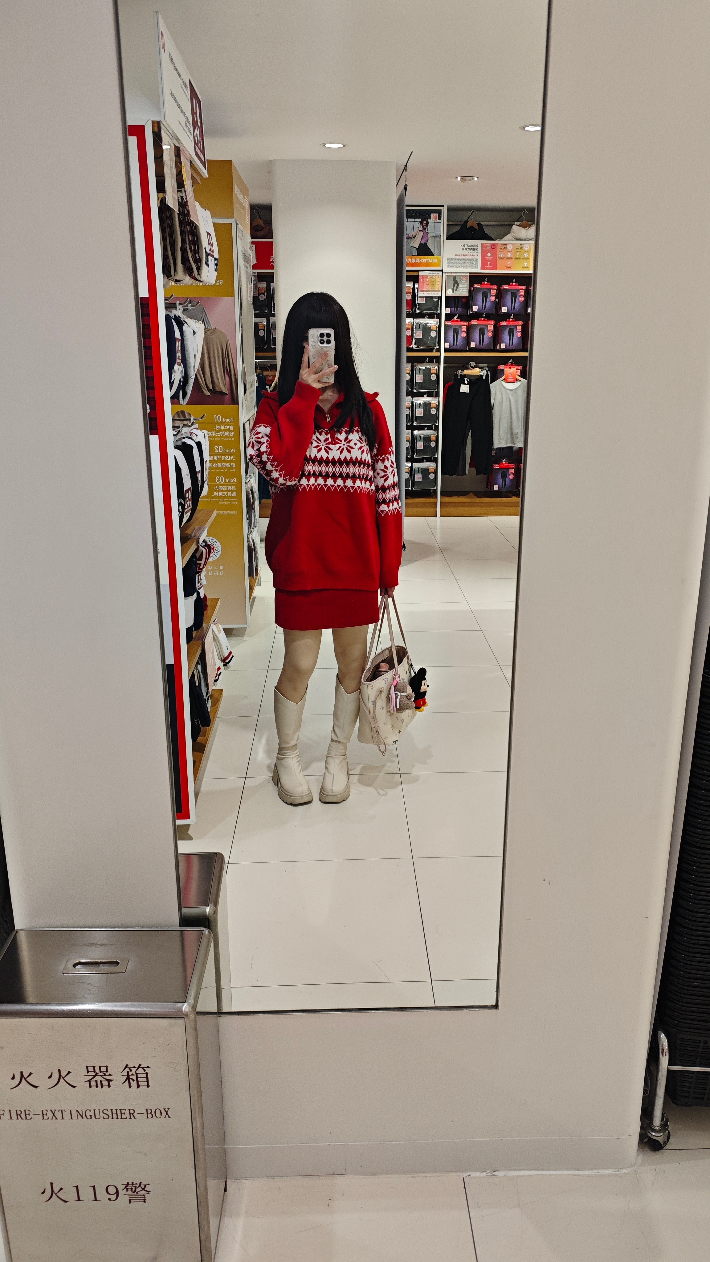 拜拜，2025，你对我太好啦❤️北京·优衣库（西直门凯德Mall店）