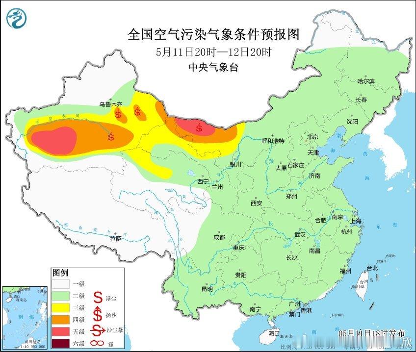 【沙尘】12日至13日，新疆东部和南部、青海西北部、甘肃河西、内蒙古中西部、宁夏