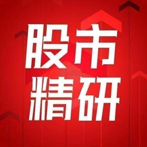 在股市上想要赚钱？就要记住这四个字：永不止损！不管你买的什么股票，其实就三种状态