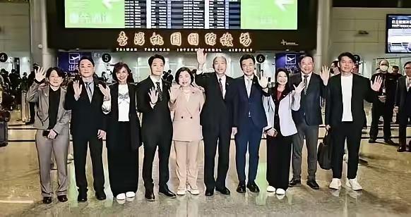韩国瑜5月9日率领跨党派政客总共10人窜访英国和法国，登机前他在桃园机场发表简短