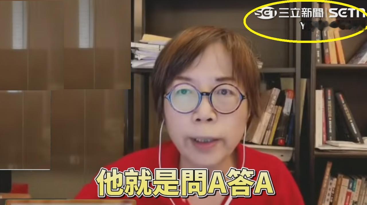 力挺“黑熊”的黄智贤到底变没变色？9月17日，近期两岸焦点争议人物黄智贤再次