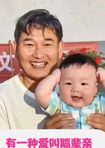 奉劝朱之文少抱孙子，长得跟他一样却又没有他那样的嗓子怎么办？小小年纪就已经跟爷爷