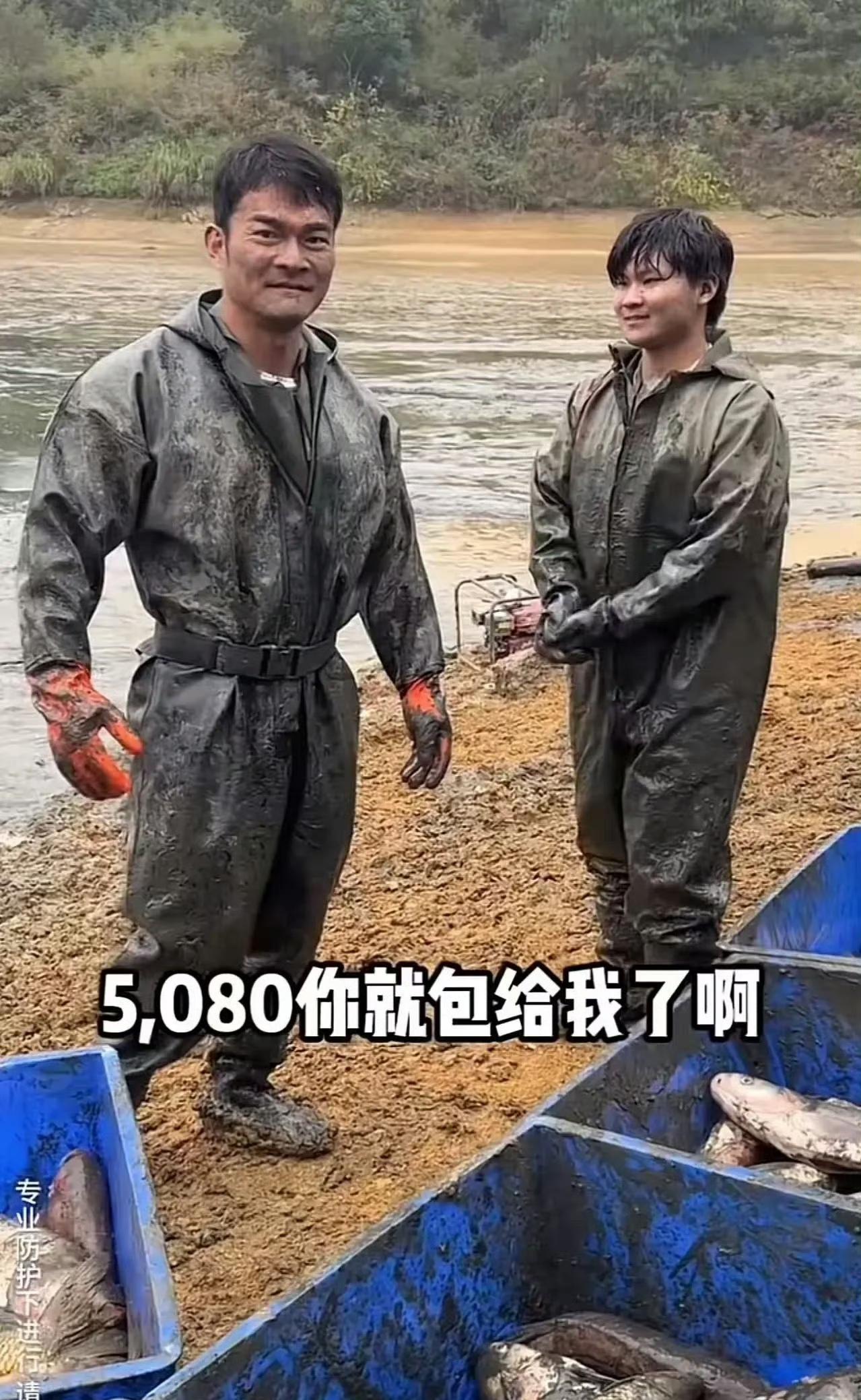 网红做这事，大家绝对支持！