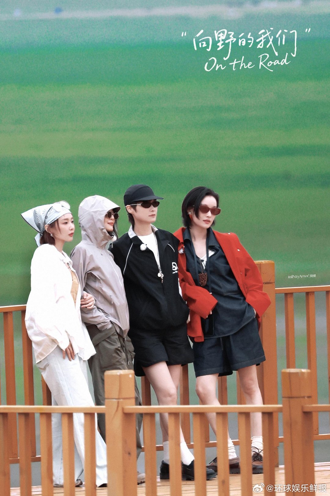行走的穿搭教科书倪妮！旅综造型舒适百搭，可爱氛围感直接拉满倪妮是在cos帕丁顿熊