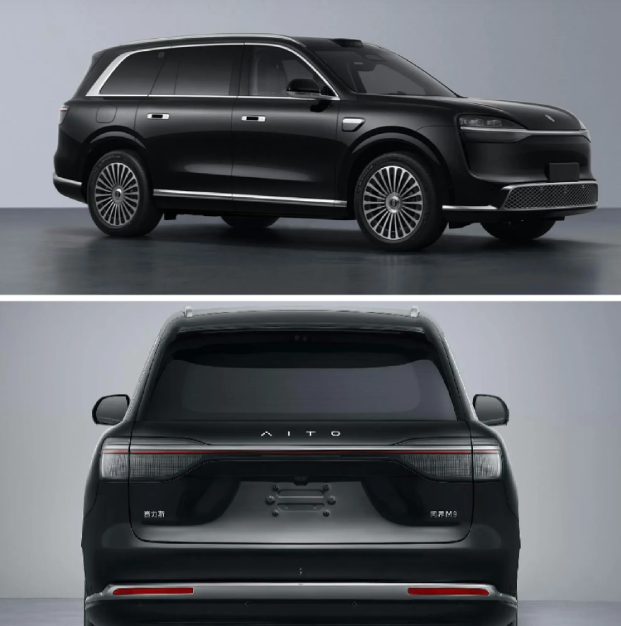 2026款问界M9爆照！变大了，新三电，增程大电池，门把手改为尊界S800同款，