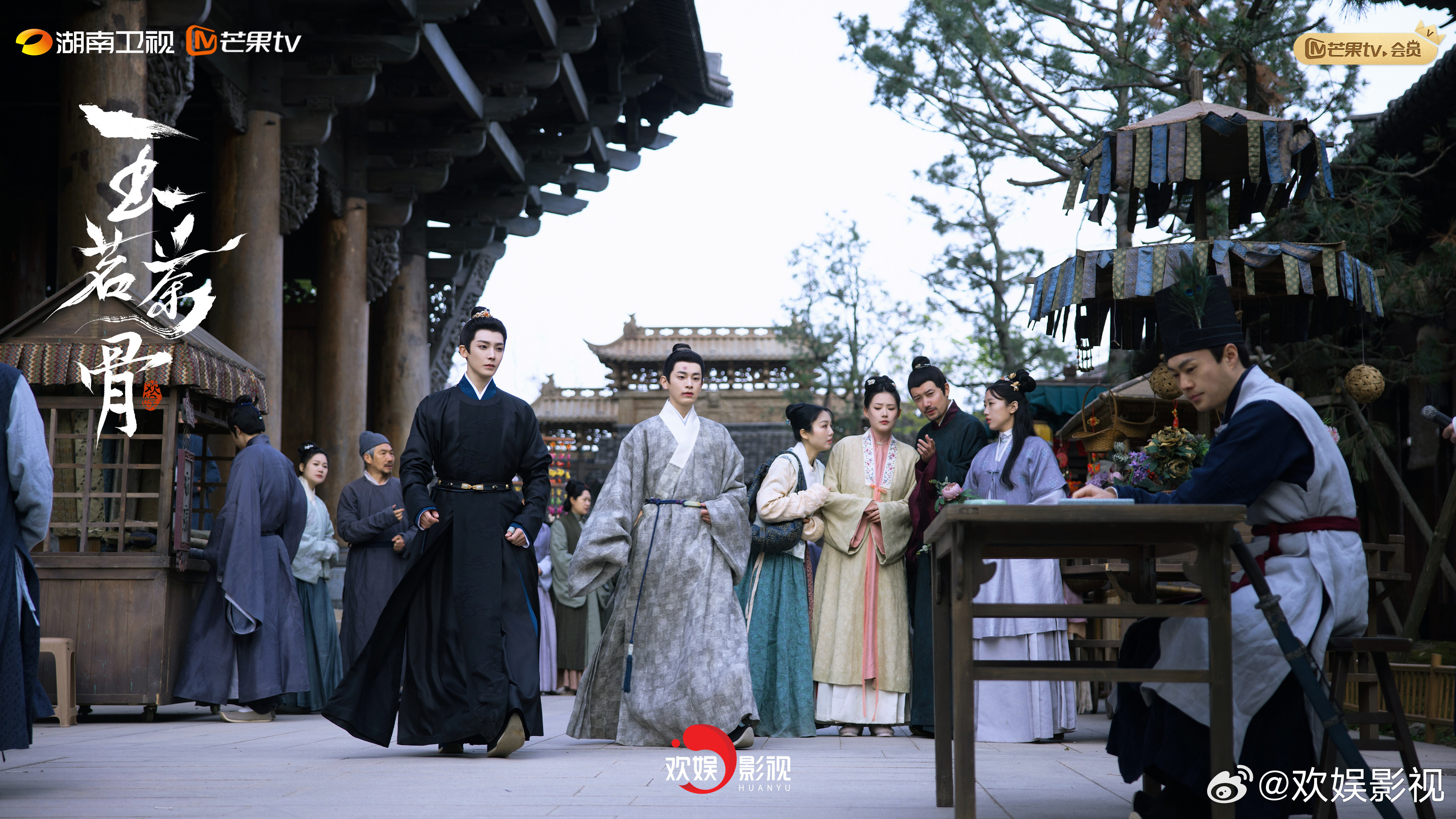 玉茗茶骨玉茗茶骨大结局玉茗茶骨大结局爽得放心身世如枷，国公府已成心牢。颓然卧