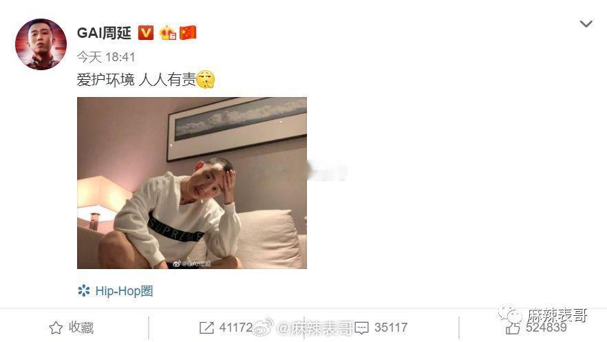 再说一个番外瓜李小璐和皮几万的亲亲视频出来的时候，其实也没有第一时间被捶死当时是