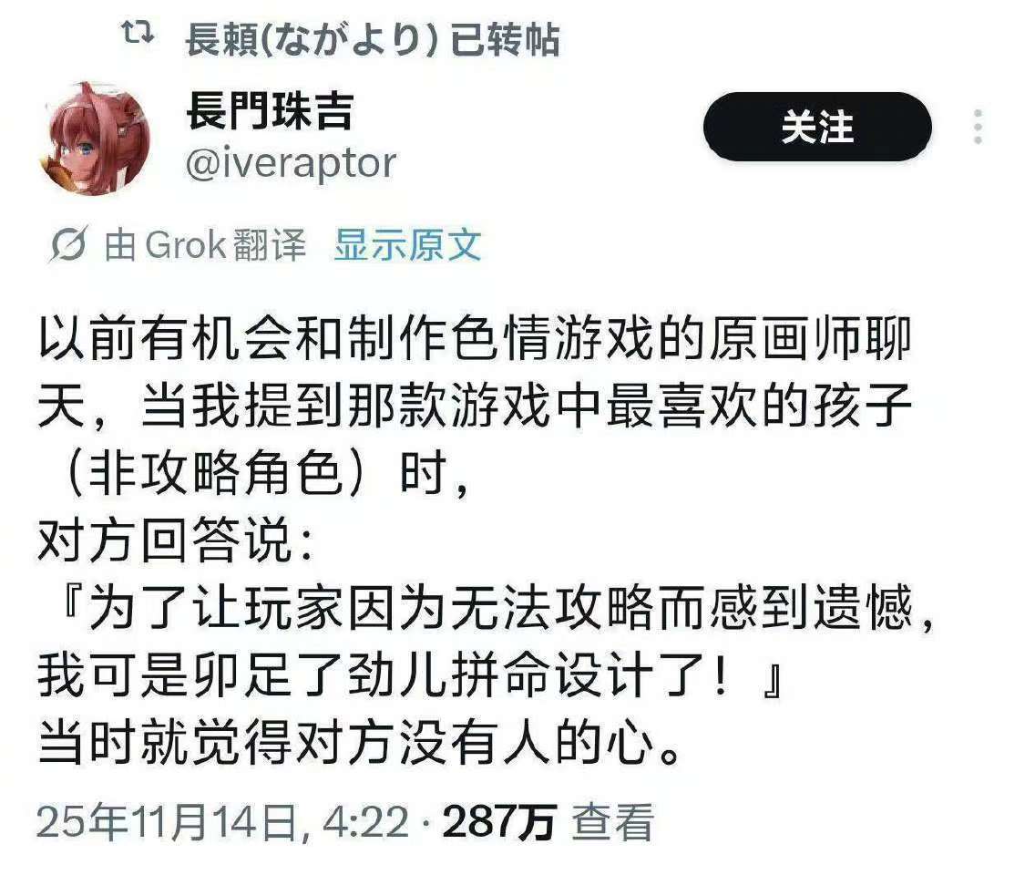 怎么会有这么坏的人啊