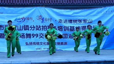 韶关五中2012年元旦汇演,高二老师集体节目:现