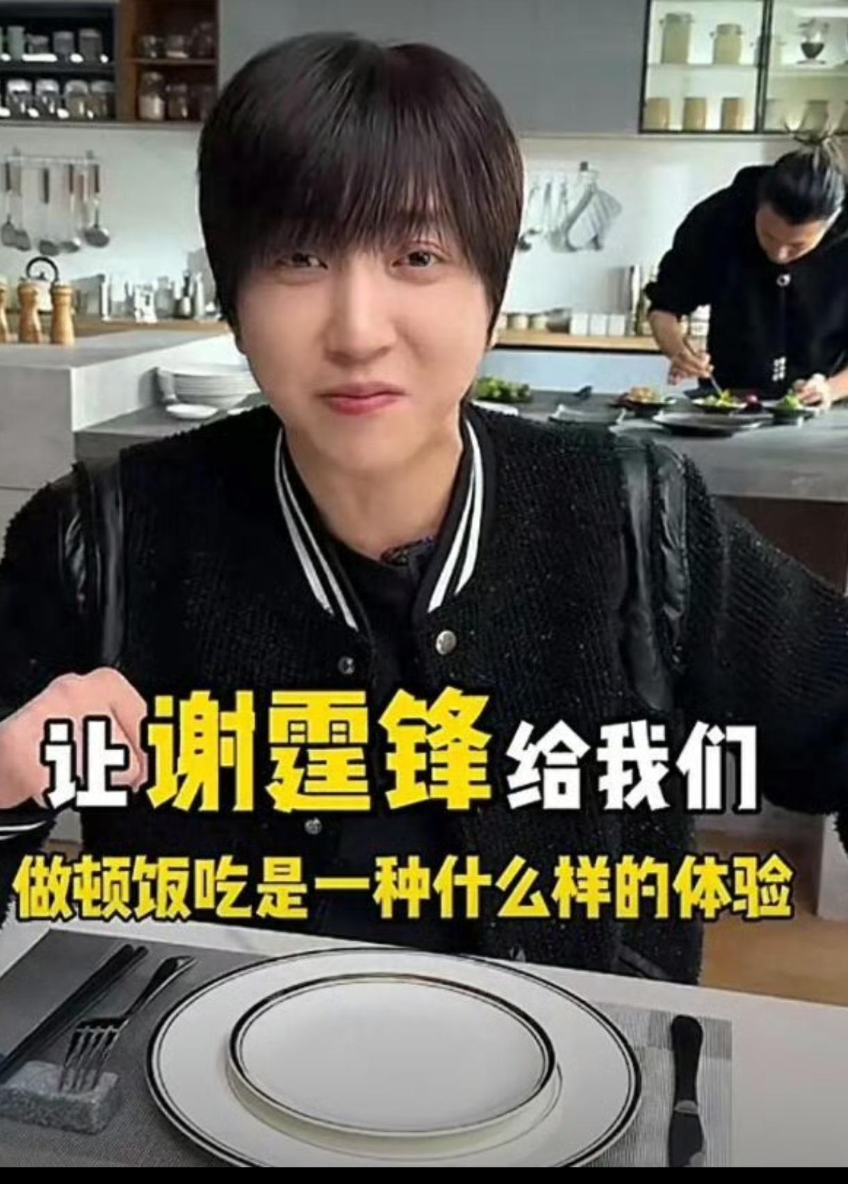 探店网红白冰被曝出偷税漏税高达九百多万，真的太让人意外了。平日里他打造的都