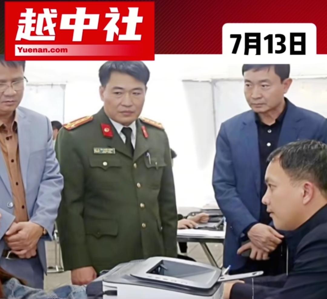 吃大亏了，越南13543人被骗，被一个由中国人主导的跨国诈骗集团欺骗，涉案金额近
