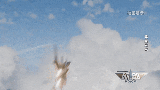 南天门计划照进现实ing南天门计划正照进现实没听错！“南天门计划”正照进现实