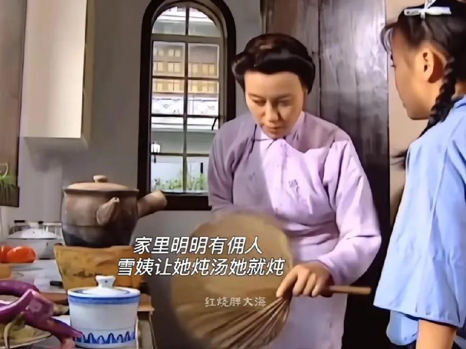 老剧新看《情深深雨濛濛》，傅文佩这角色真让人恨铁不成钢——有时候太过善良，真的是