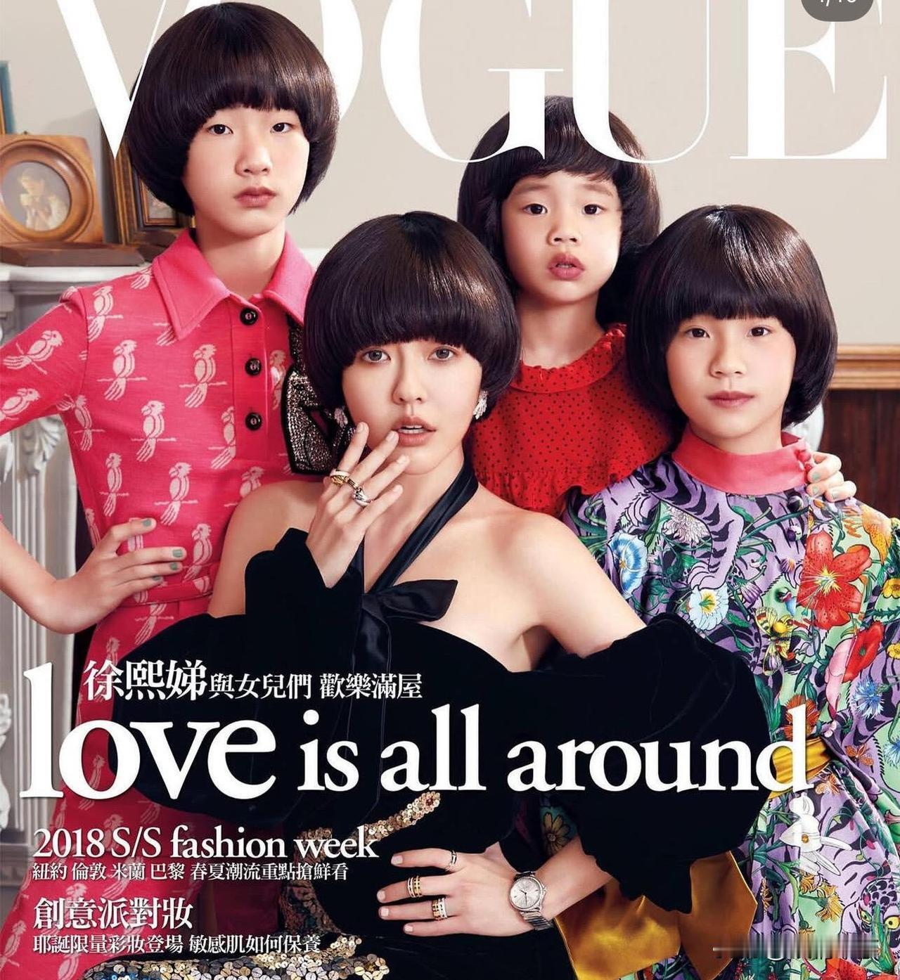 小S生下三个女儿，她们虽算不上惊艳绝顶的美人，却个个气质出挑，完美继承了妈妈的时