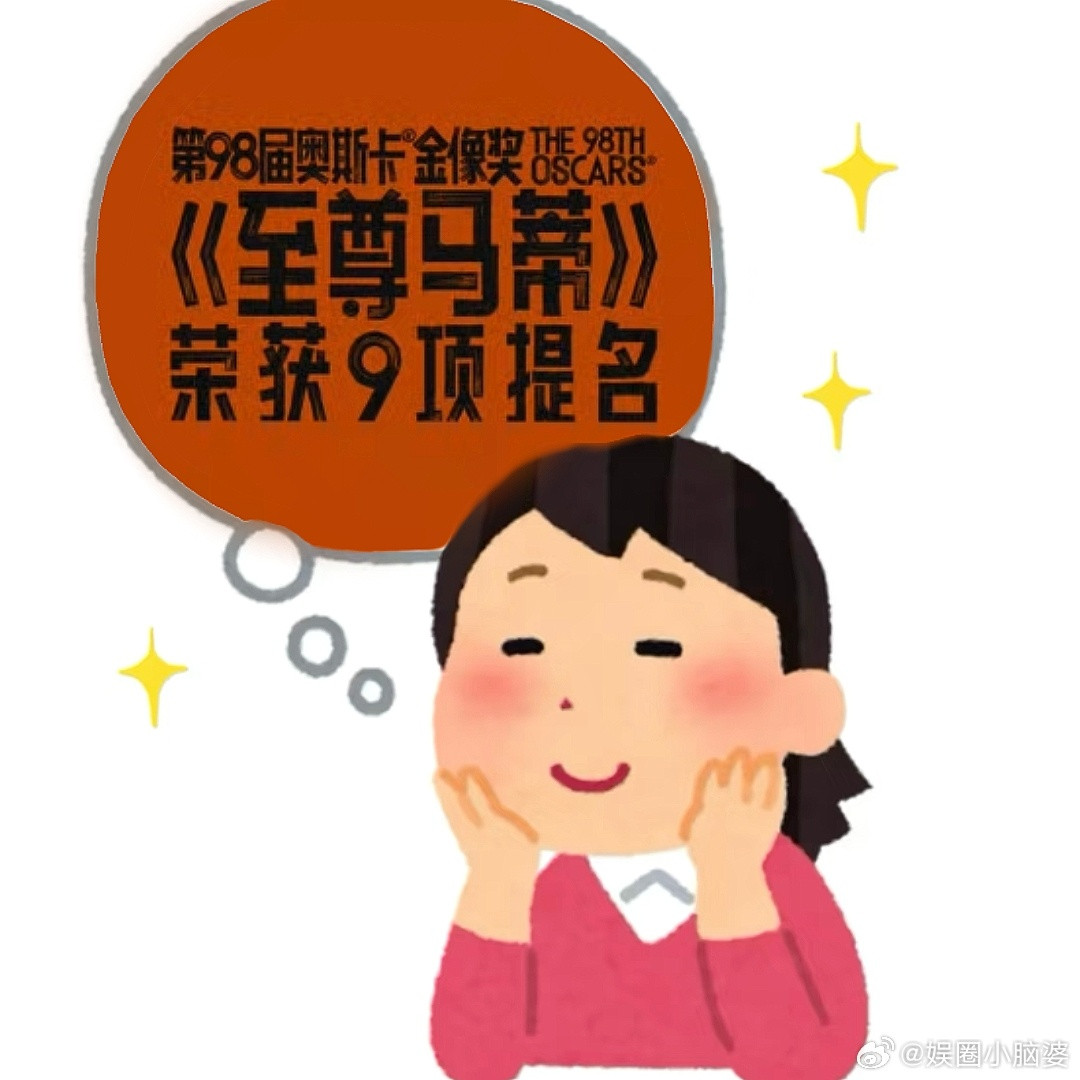 甜茶被机器人惊到大叫咱们机器人还是太全能了，连这种高难度动作都能做到，甜茶被吓