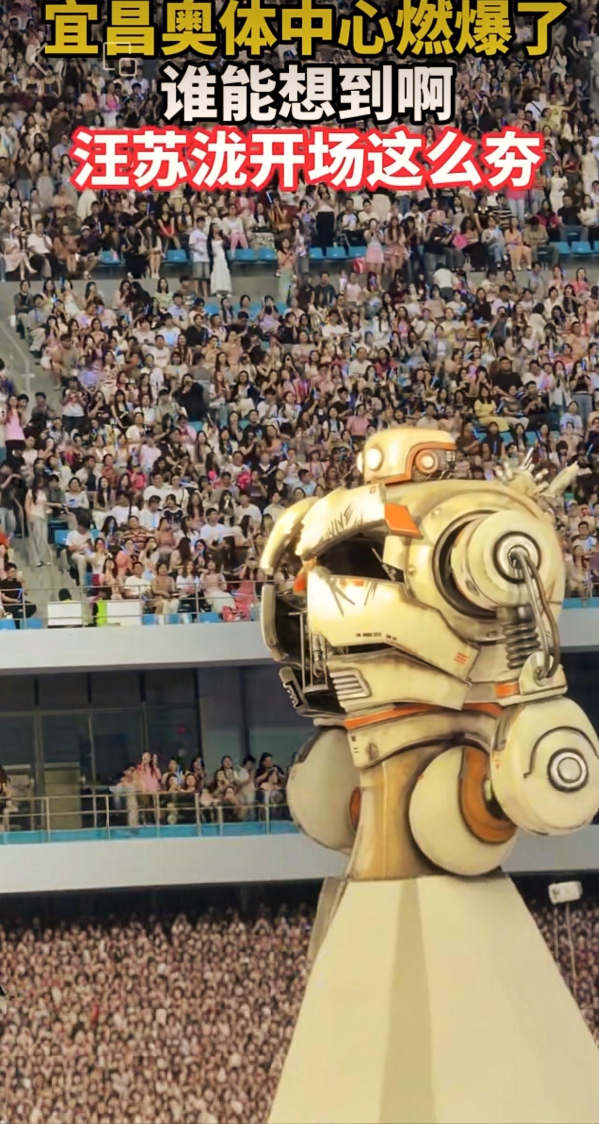 8万人来宜昌！这个“超级周末”，你一定会觉得热闹，甚至会感到局部拥挤！这个周末