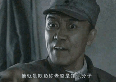 2004年，导演张前筹拍《亮剑》，最先找陈建斌，但陈看不上剧本；后来找唐国强，唐