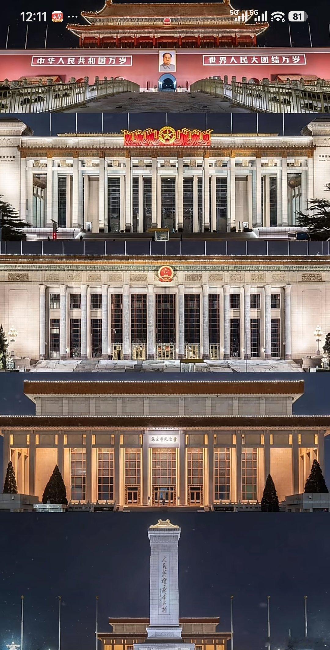 正式进入火马年的大年初一了。火马年注定是万马奔腾的一年，因为在传统干支纪年法