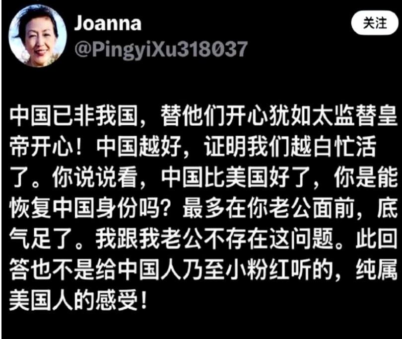 外网一个帖子，看得人心里一抽。发帖的老哥，早就移民去了美国。他敲下一行字：“