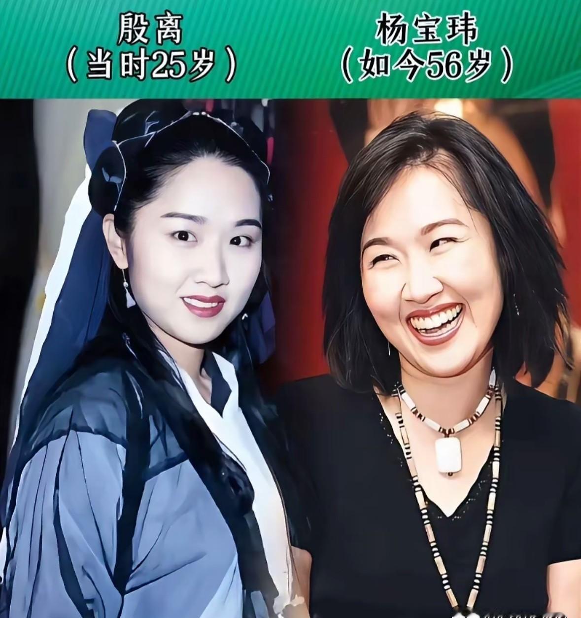 重刷94版《倚天》，才惊觉一个残酷真相。最美周芷若已香消玉殒，成了我们心口的朱
