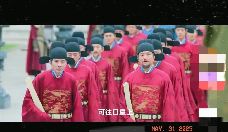 6.《藏海传》。在朝堂上，吏部尚书石一平对平津侯的祸事不留情面，措辞严厉。而户部
