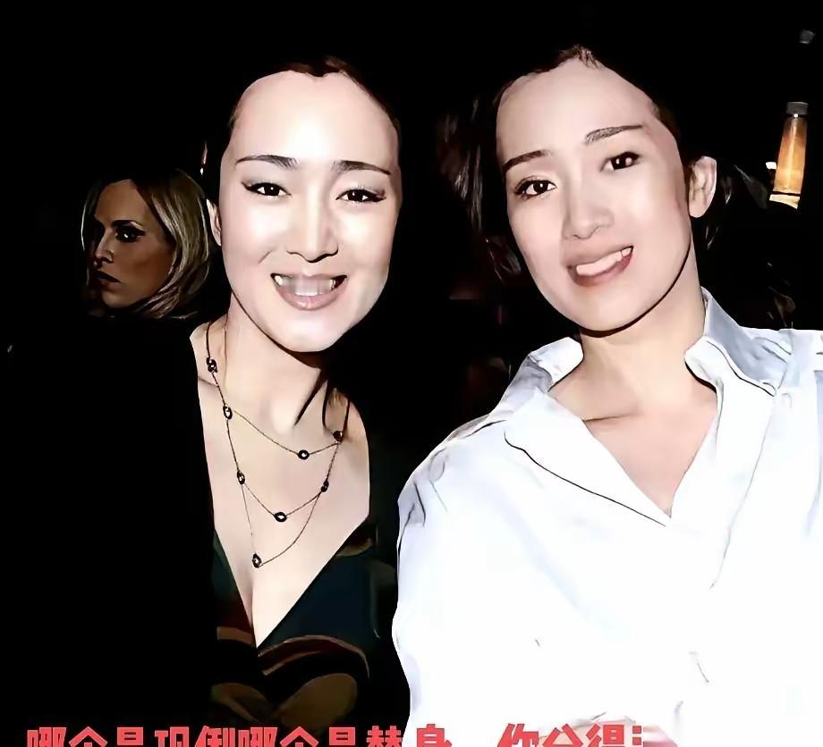巨星真假难辨那边是真的那边是假的