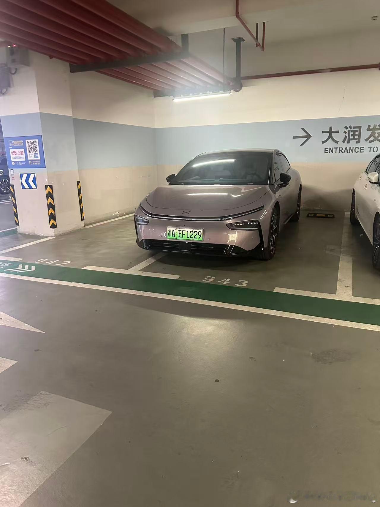 素质真好[doge]​​​