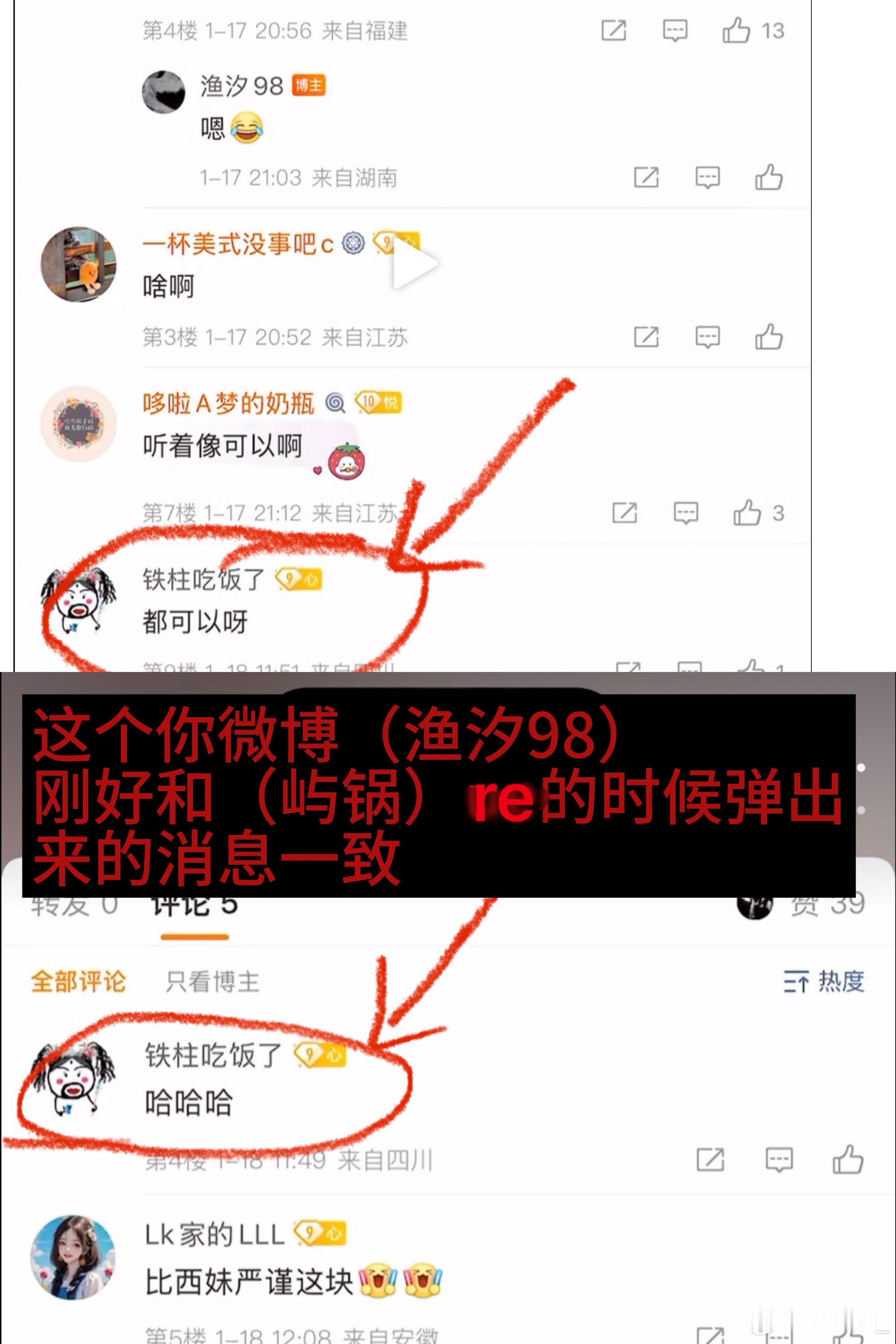 无予伦毕💛无予伦毕王婆卖瓜自卖自夸