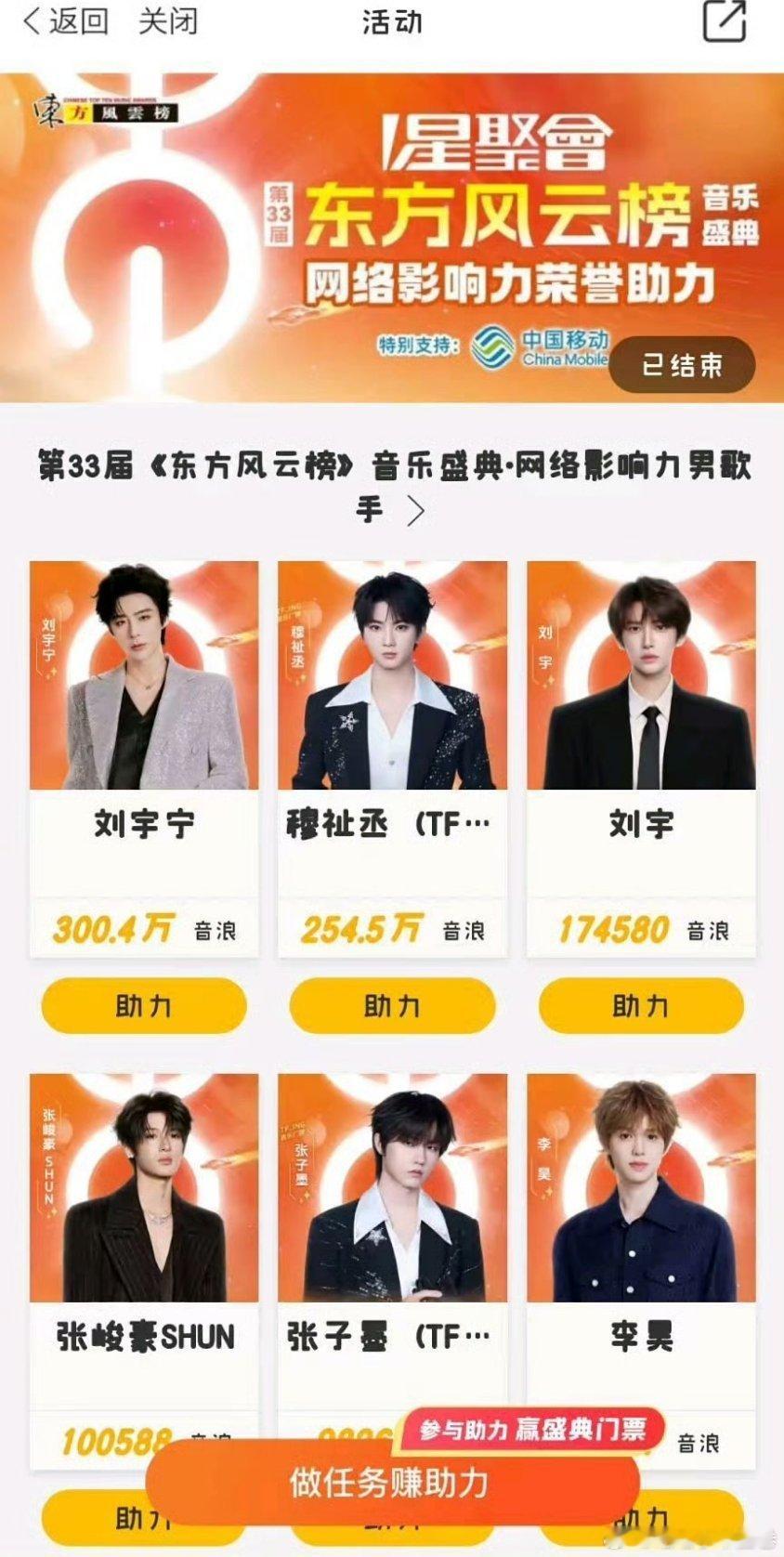 我们家连公司都没有