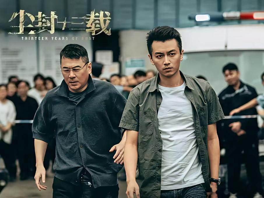 陈建斌和陈晓，拍过《尘封十三载》后，变成惺惺相惜的忘年交。陈建斌夸陈晓“虽然年纪