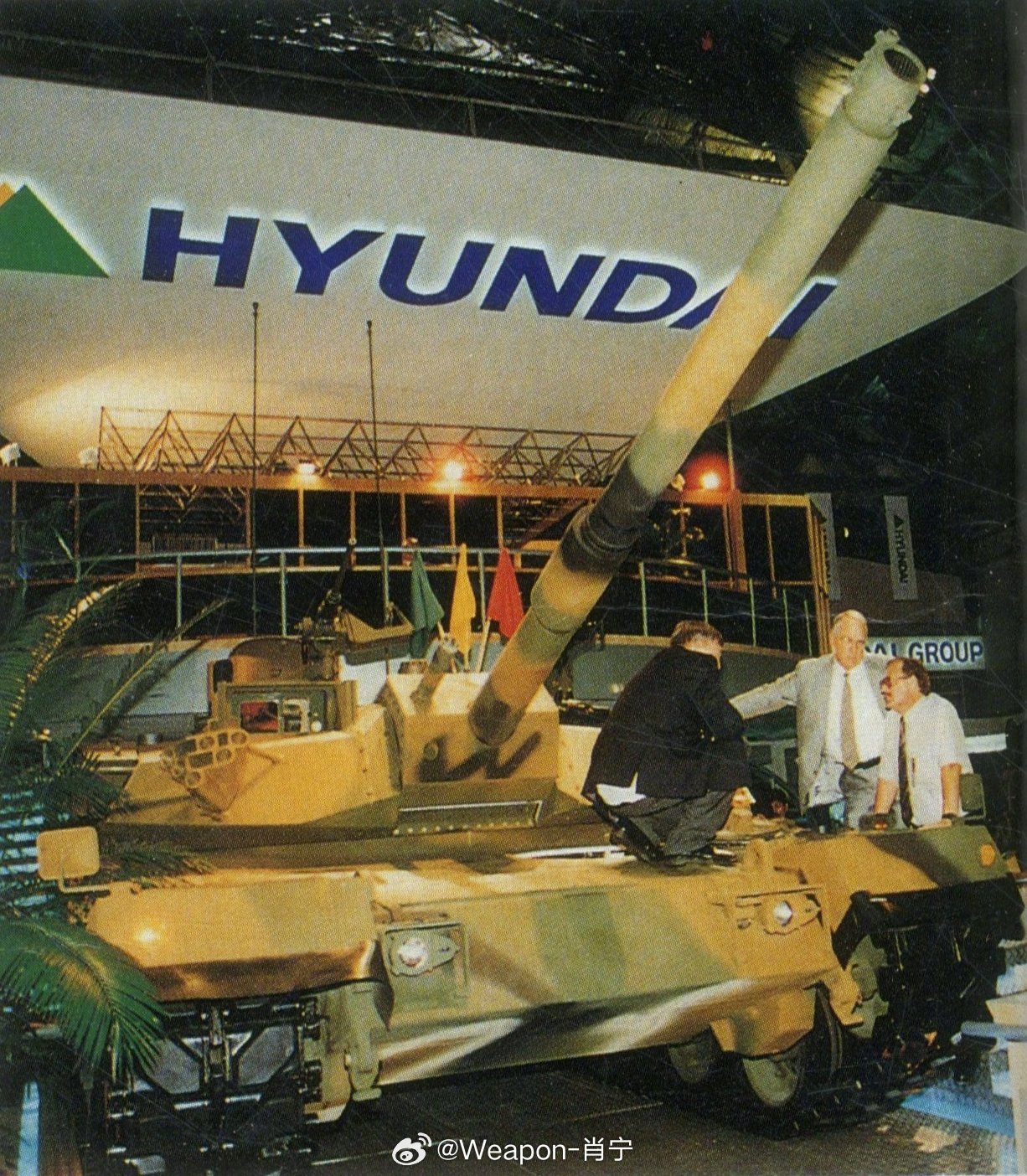 烽火问鼎计划每天认识一件兵器在马来西亚吉隆坡举行的1996年亚洲防务展