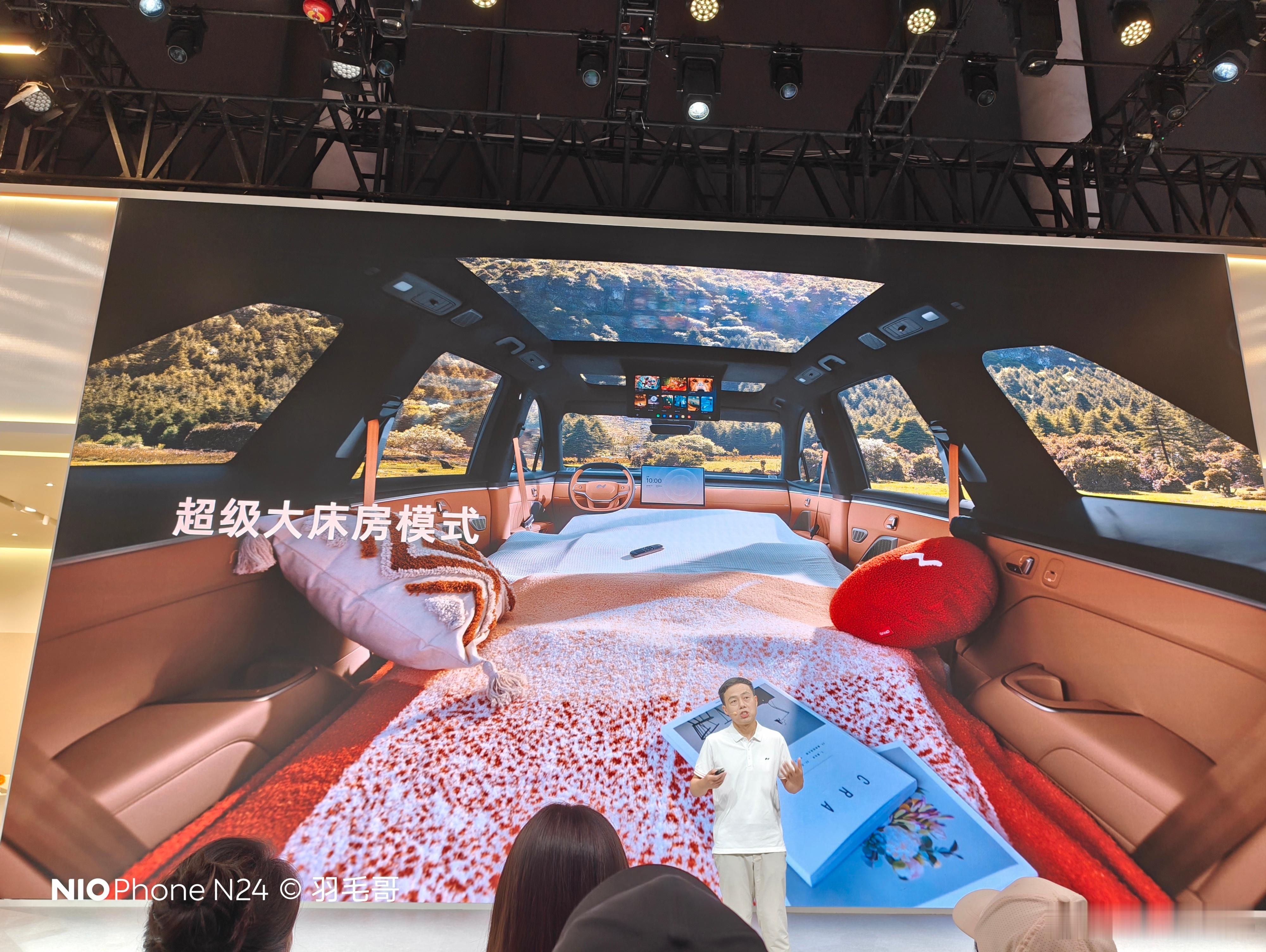 用乐道L90大七座版本做床车这是无法想象的体验，我也没试过。乐道l90电动兄弟