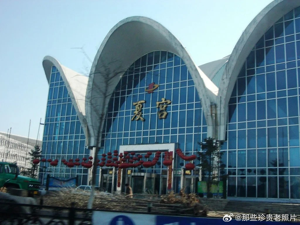 2005年的辽宁沈阳