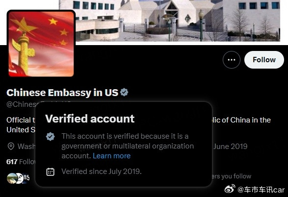 近日，小鹏汽车在科技日上发布的全新一代IRON机器人，因动作高度拟人引发广泛热议