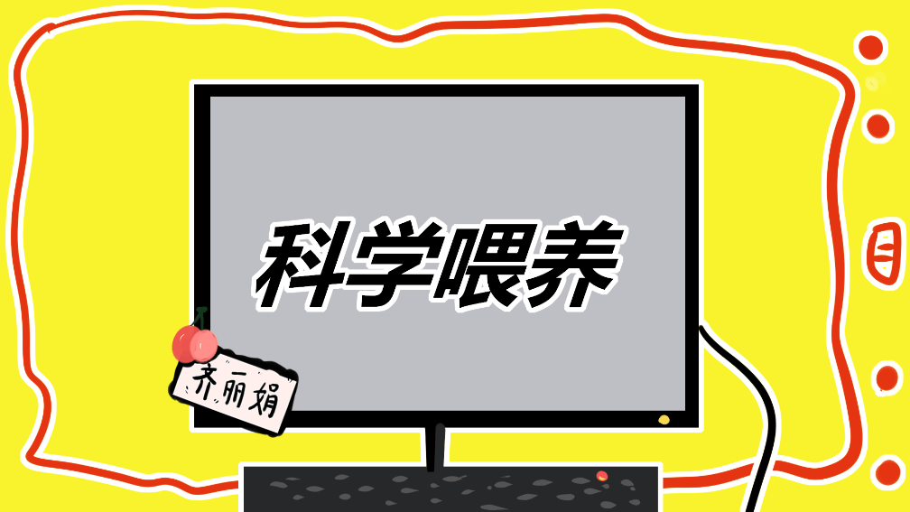 母乳宝宝不用喝水? “科学喂养”不能全信!