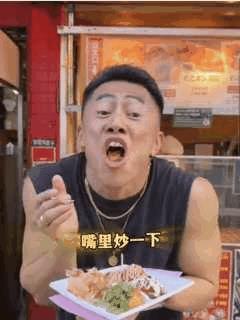 干饭人洋相百出比看笑话还带劲，个个都是人才，想好好的吃顿饭怎么就这么难吗？最后一