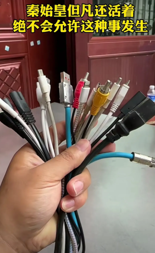 但凡秦始皇还活着绝不会允许发生这种事