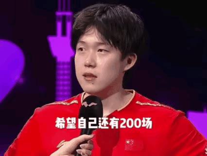 王楚钦可是北大学霸，怎么可以明晃晃“抄作业”？该说不说吧，他俩也的确是一骑
