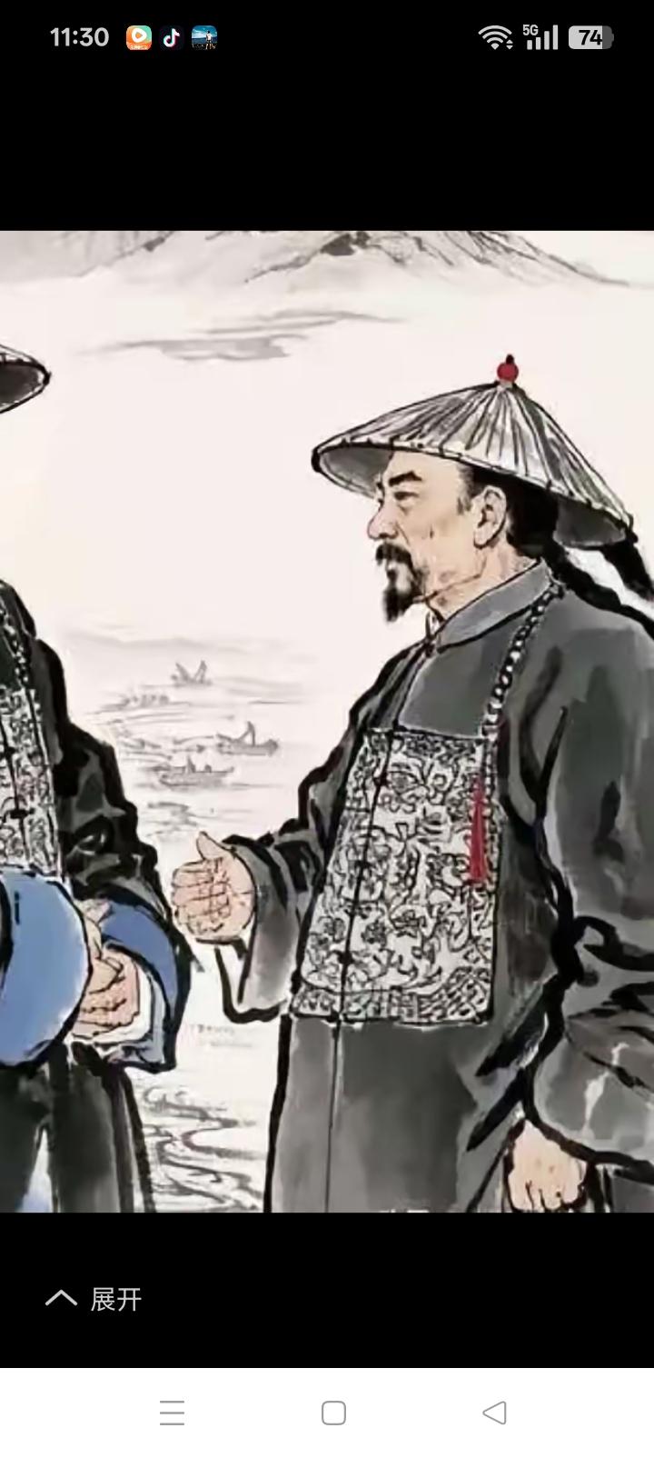 左宗棠收复新疆却无颜面对胡雪岩，1600万两银子还不了。不到如此还杀头，慈禧