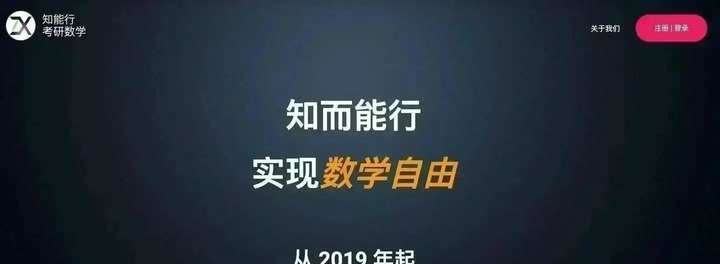 一战浙大计算机失败，我到底该何去何从？一位本科毕业于华南理工大学信息管理与信