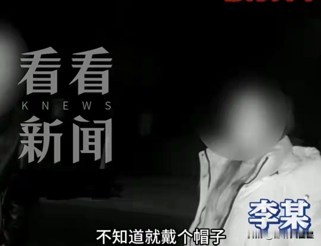 女子凌晨报警称被陌生男子拖至路边草丛，结果自己却被拘留。近日，上海。凌晨3点