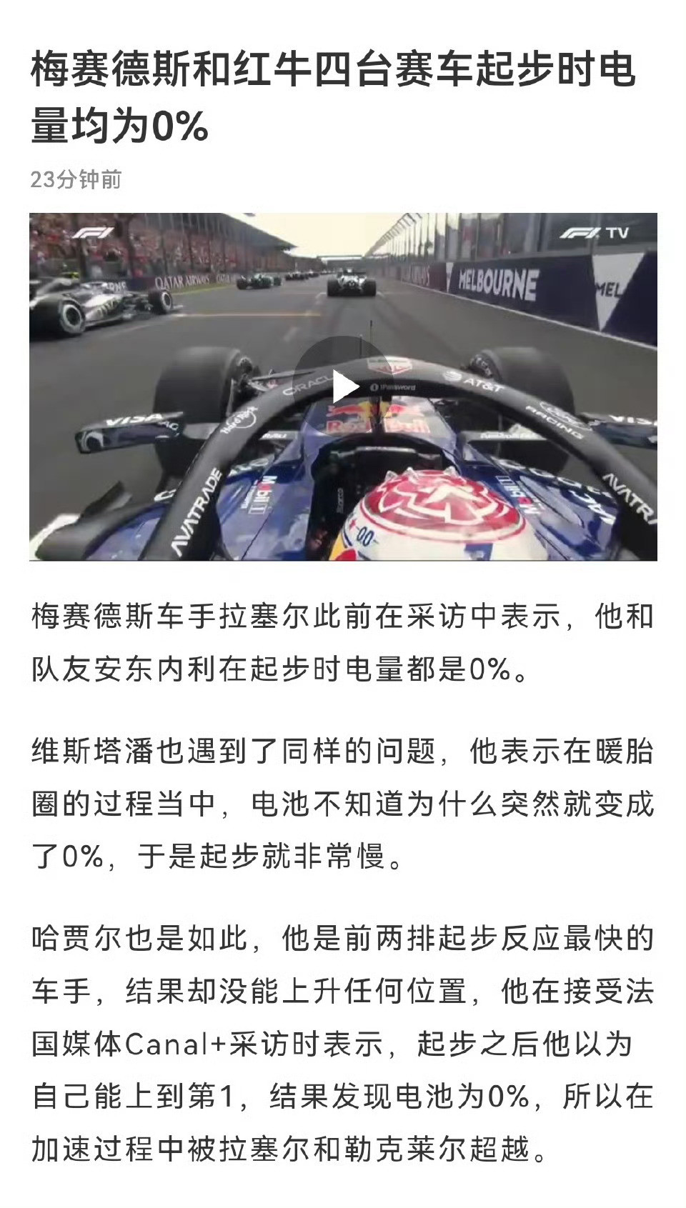 等等，4个0？4个圈？奥迪？玄学