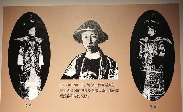 1967年10月17日，溥仪在北京因病去世后，他的家人不知道该以何种规格来安葬溥