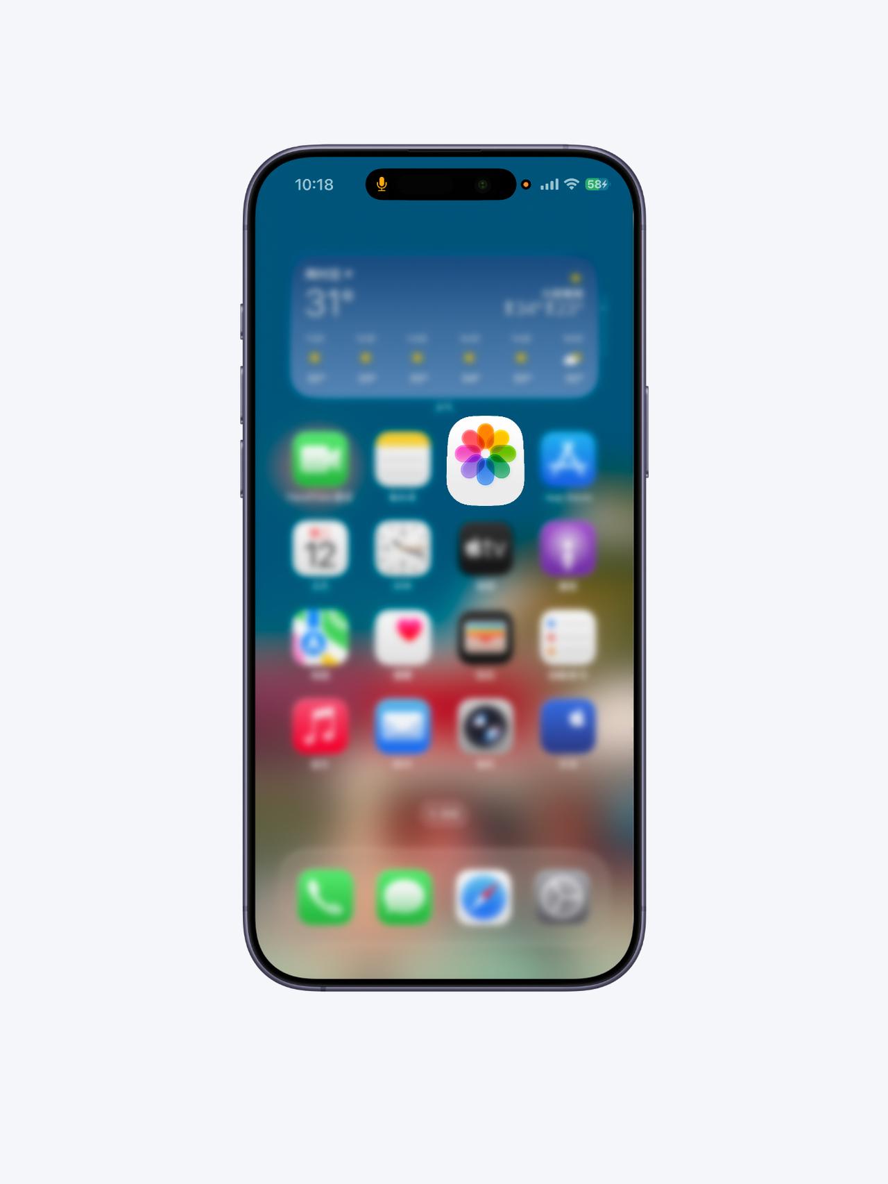 iOS26Beta6有点跑偏。更新完最大的感受就是过渡动画大改，类似于Ma