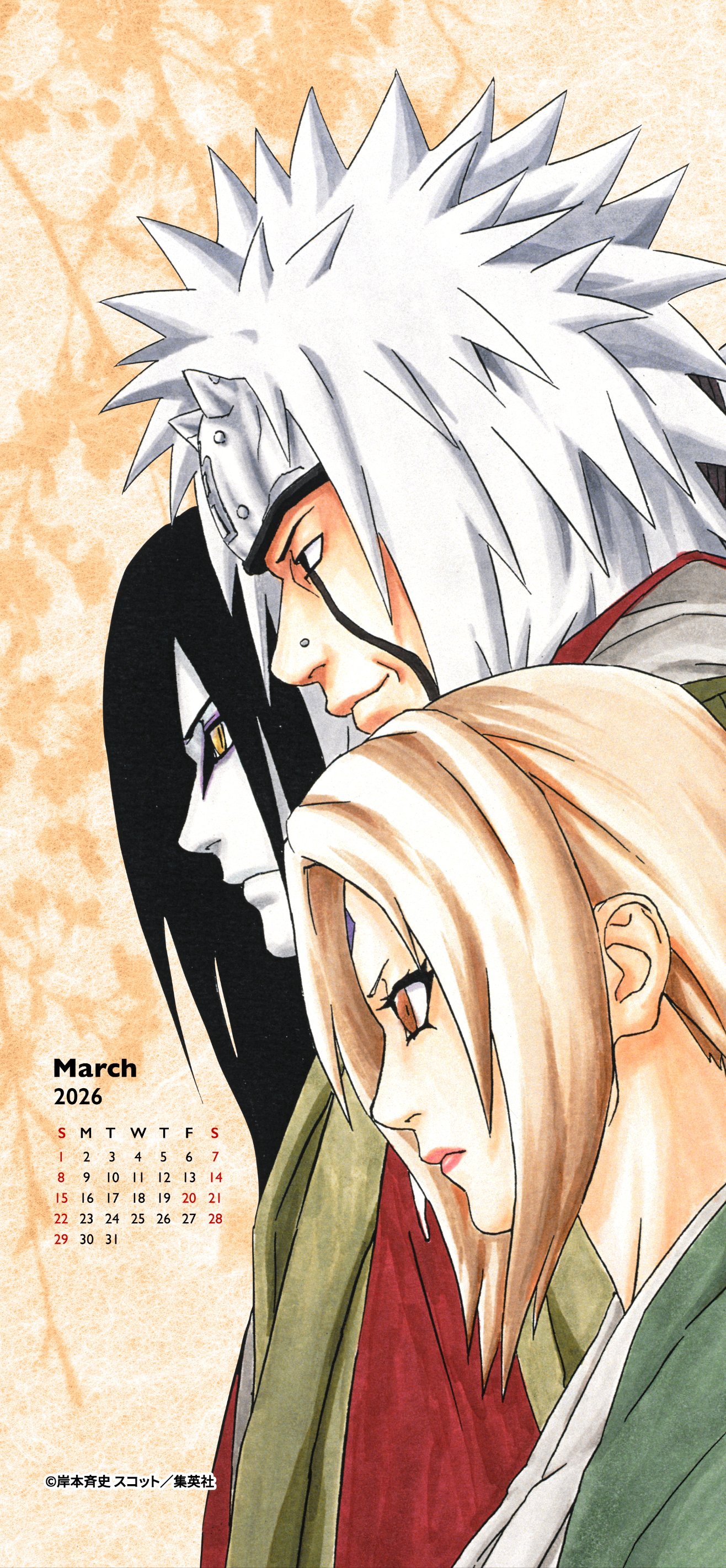 『火影忍者官方』最新发布的2026年3月月历壁纸！（图3图4是不带月历的版本）第